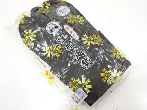 未使用品　福助　黒足袋(25.5センチ・4枚コハゼ)